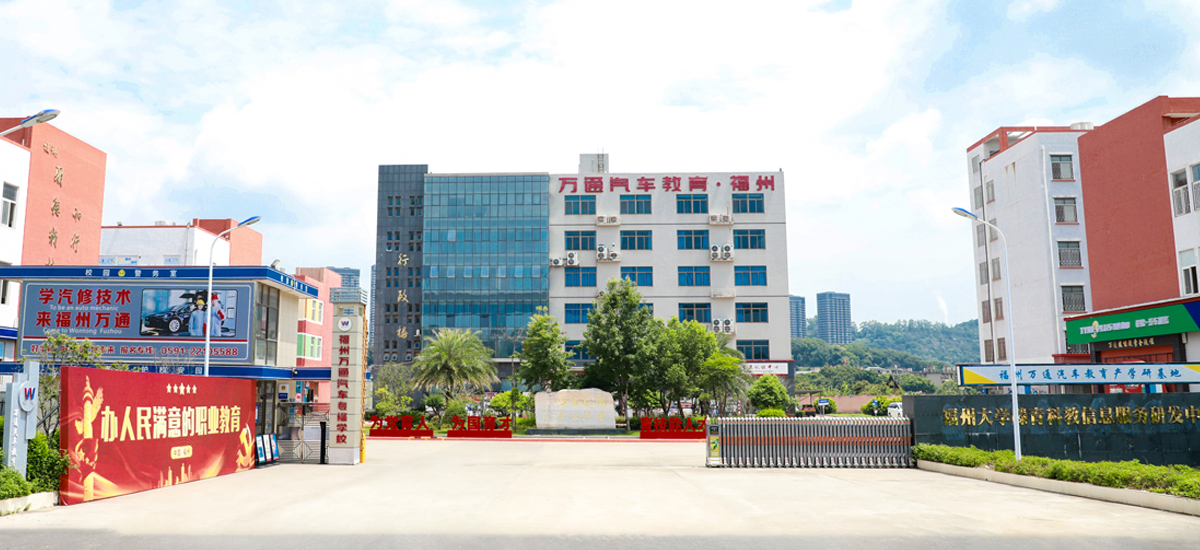 短信了解學(xué)費詳情